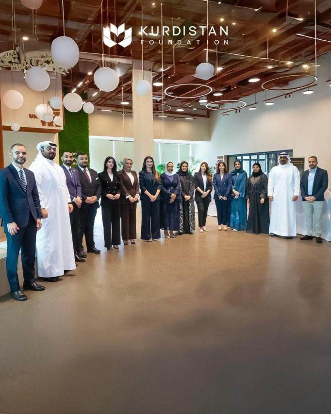 Ministry of Youth Affairs