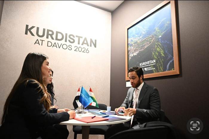 World Economic Forum