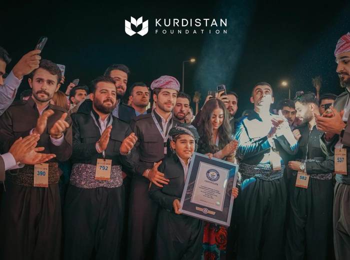 Guinness World Record