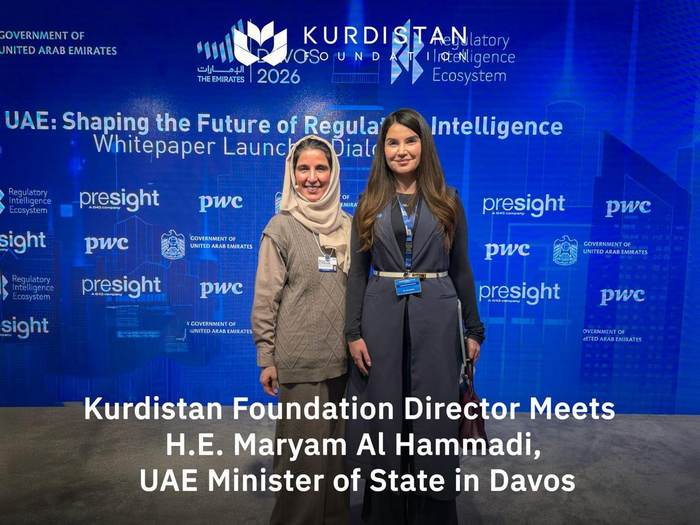 Her Excellency Maryam Al Hammadi